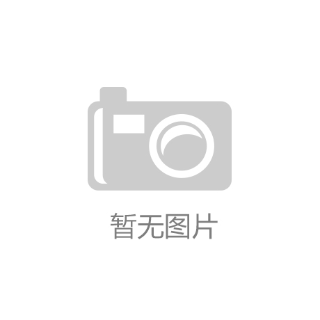 航天专题——通往火星的“班车”：Spac